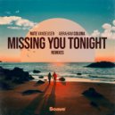 Nate VanDeusen & Abraham Colona & Sanxez & Sanxez - Missing You Tonight (Sanxez)