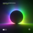 Kandar, Leandro Murua - Loco