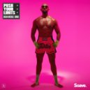 Brian Michael Hinds - Push Your Limits ()