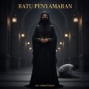 Hanatama - Ratu Penyamaran ()