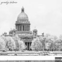 grandze kalmar - сеть (prod dy mengic)