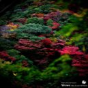 DaDa Sound Project - Wewe