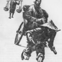 Fnx_fly - Scovetous Ricksha