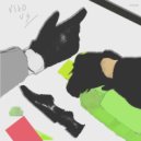 VITO U.S. - Stilak (Original Mix)