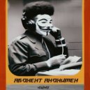 mewdmox - Абонент на быстрых ()