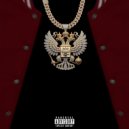 Luxy Ferows - Straight Outta RF ()