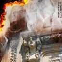 Мэнни Дэйс & Пятипять - Чердак ()