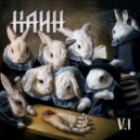 КАИН - Мёртвый Шпион