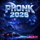 QUASXR - lonely space (Slowed)