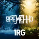 1RG - Временно (Original Mix)