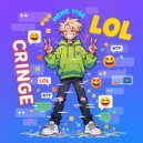 DIPKICK - Кринж ()