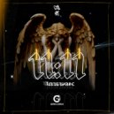 GIANT - ALL NIGHT (Radio Edit)