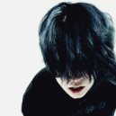 ESHUMIN - Кастую Холод ()