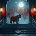 SCRecs, Scrim - 조선 호랑이 (Original Mix)