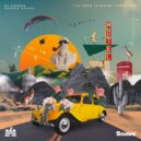 De Hofnar & Gerson Rafael - I\'ve Been Thinking About You ()