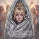 RATUSHNYUKK - Притворяюсь (Original Mix)