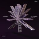 Rama Mendez - NOT MA PROBLEM ()