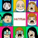 КАЛ & d5m5ks5mk5 - ПСИХОЗ ()