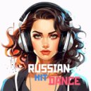 T o l l - РУССКИЙ ХИТ - ВЕСНА @ 2026