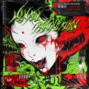 MenaceAnnihilation & Yana Etc. - Miserable Heaven ()