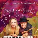Oleg & Natalia Butman - Smooth Criminal ()