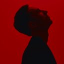 Rihanna x Lanns x Kofa - Ruda Boy (NEIMAK Blend)