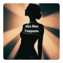 Sheline - Aku Bisa Tanpamu ()