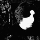 zeexidie - я стану ошибкой для тебя ()