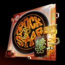 People Like Us, YIGIT KARAKAS, Batikan Tanrikulu, Batıkan Abız - Rockstar