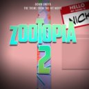 Geek Music - Down Under (From \