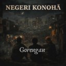 Gorengan - Lupa Wajah Ingat Rasa