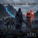 S.G.K.L - Контракт (Original Mix)