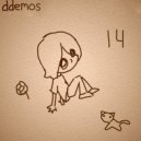 ddlion - йоу печенье программное обеспечение ()