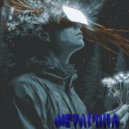 Damn For Reason - Cinta telah hilang ()