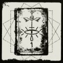 Scavenger - Skin Quilt