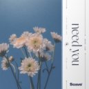 Jako Diaz & Liu Bei - Need You ()