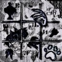 Всё Просто - Ракеты ()