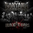 Aecnation feat. Kanyama My Hood Cypher, Sirgent Parrot, Chimz Cooper, Chozzy Dizo, Burner T, Feezy B - Blood 16 Bars, Season 1 (Original Mix)