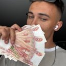 Тридцать второй - Trap star ()