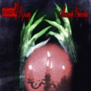 Мистер Оркестр - Взгляд ()