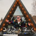 Dj Dark - LIVE @ Casuta de la Munte (Feb (Live Mix)