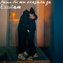 Essilam - Лишь бы ты сказала да ()
