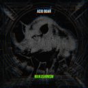 Makushinism - Гуляет мой Тотем ()