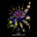 Alessa Khin, Kirr, Belyi - Ritmo (Extended Mix)