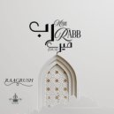 RaagRush - Mere Rabb - Dua ()
