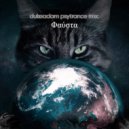 Dukeadam - Φαύστα