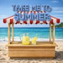 OPHIS - WARM SAND ()