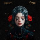 Dysco, Wassu - Indriya