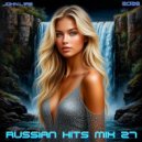 JOHN.L1FE - Russian Hits Mix - 27 (2026)