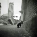 Dj Ruslan Akhmetvaliyev - Melancholy (Original)